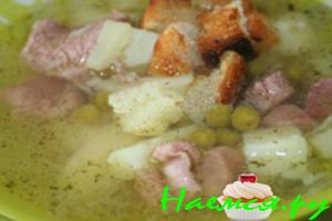 Копченый суп с горошком