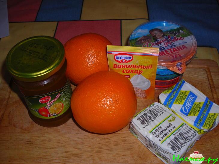 Песочный пирог "Апельсин и глазурь"