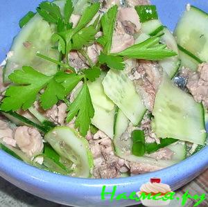 Салат "Дачный улов"