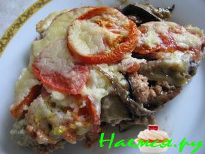 Мусака от Феди 