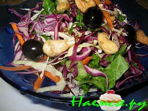 Салат из белой и краснокачанной капусты