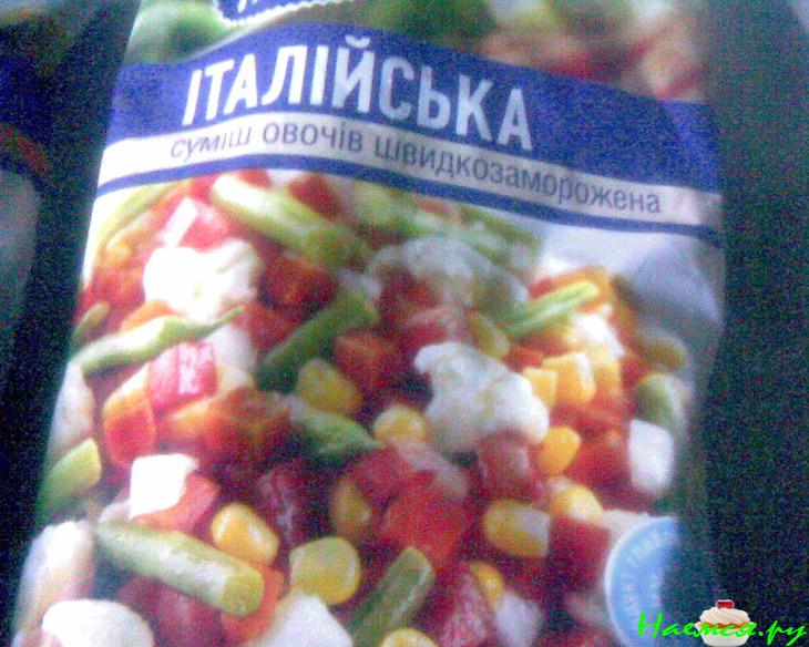 Капуста, тушеная с овощами