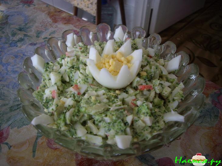 Салат "Брокколи" Салат "Брокколи"