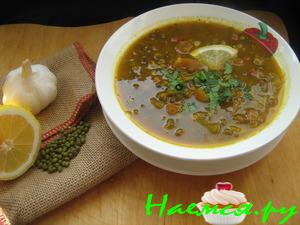 Мунг -дал таркари. Постный суп из маша