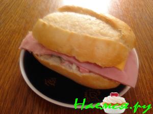 Бутерброд с ветчиной и сыром Хохланд