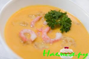 Суп-пюре "Солнечный"