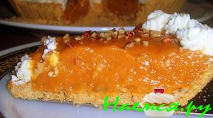 Тыквенный пай