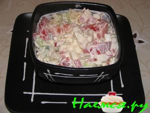 Салат с сёмгой и овощами