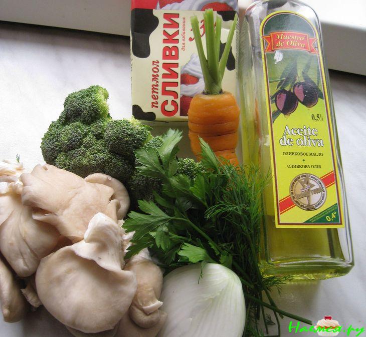 Спагетти и брокколи и грибами