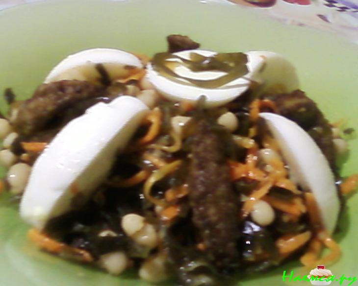 Салат с печёнкой и морской капустой