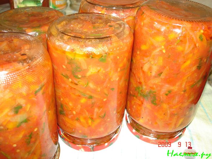 Приправа овощная "Универсальная" Приправа овощная "Универсальная"