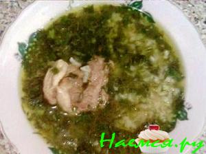 Сябзили шорба (зеленый суп)