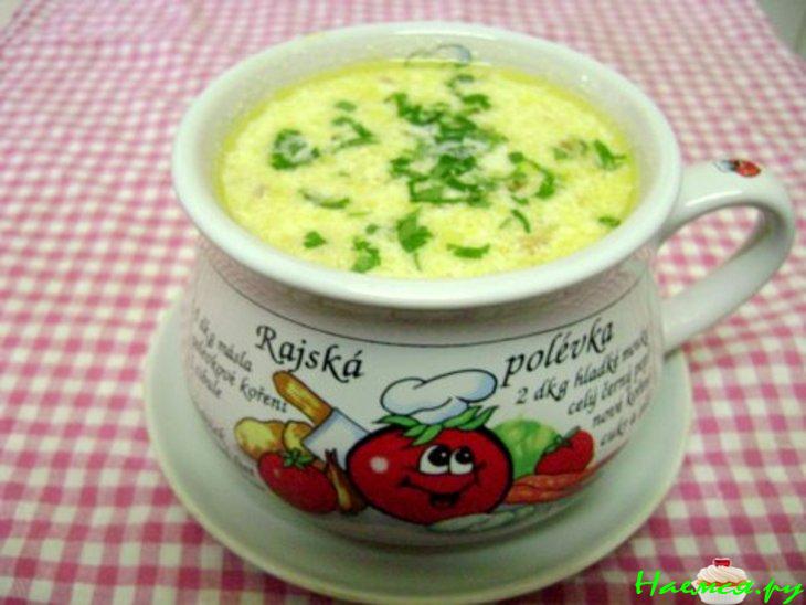 «Капусняк Львовский»