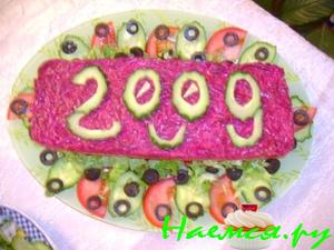 Салат «Новая шубка» Салат «Новая шубка»