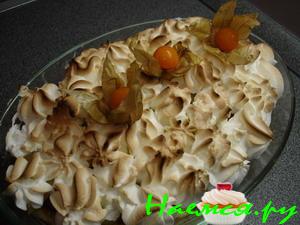 Мороженое 'Сюрприз'