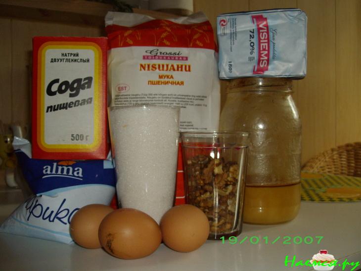 Торт 'Идеал кремовый'