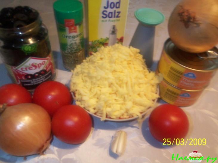 Вкусная пицца