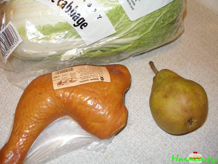 Салат "Случайный"