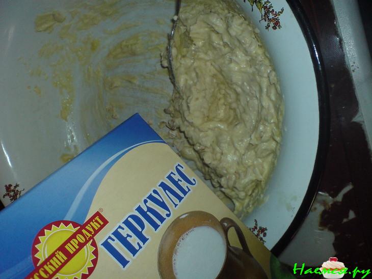 Сливовая плетёнка