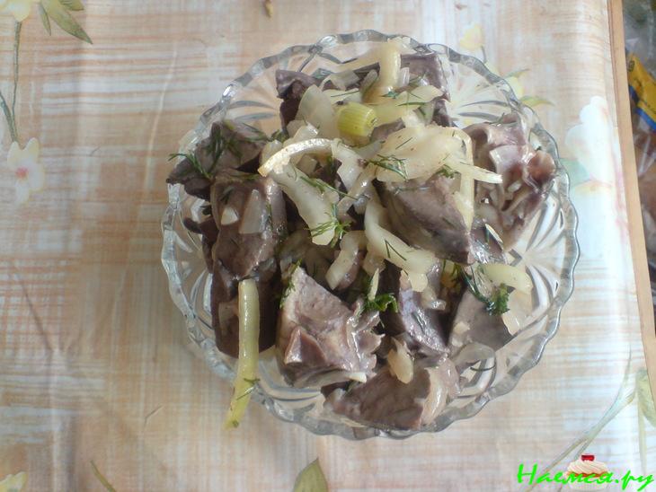 Маринованное сердце