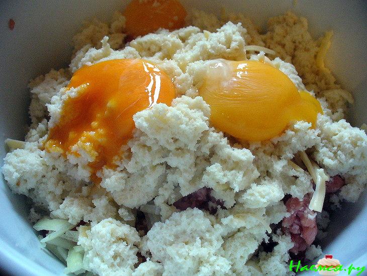 Котлеточки