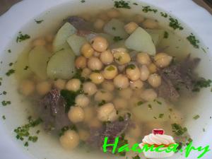 Суп средней Азии