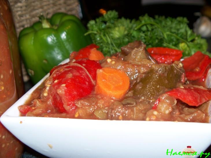 Закуска овощная (вегетарианская) Закуска овощная (вегетарианская)