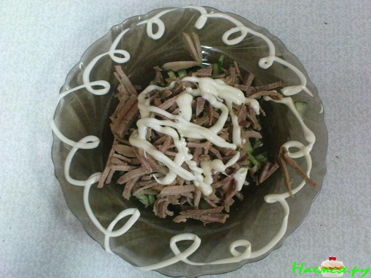 Салат " Модерн"