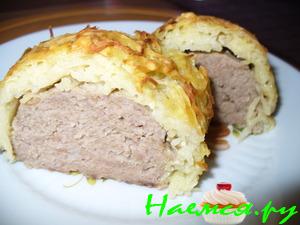 Фарш в картофельной шубке