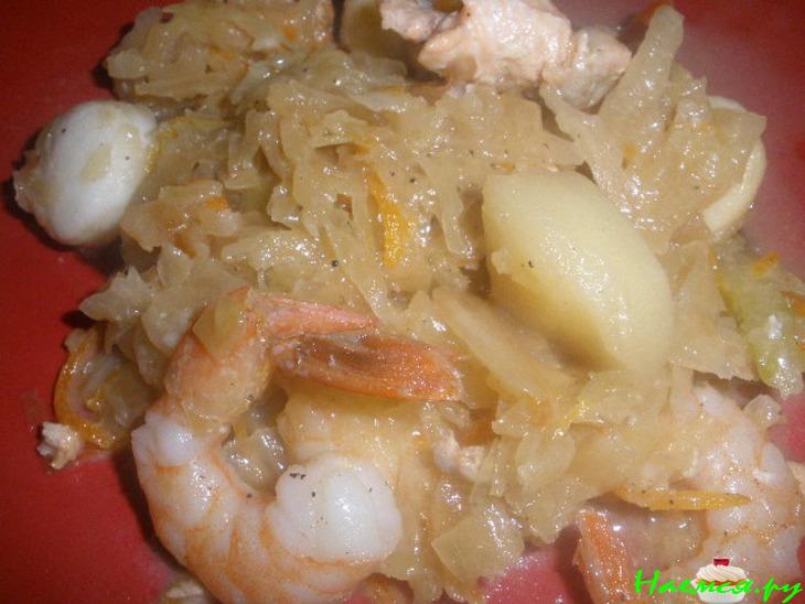 Шукрут с дарами моря