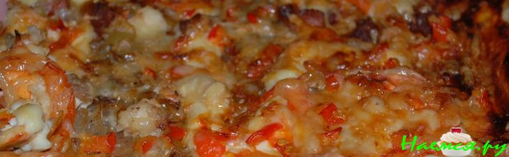 Пицца "АбАлденная"