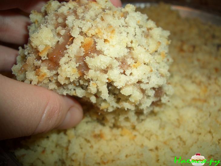 Пирожное "Пушистик"