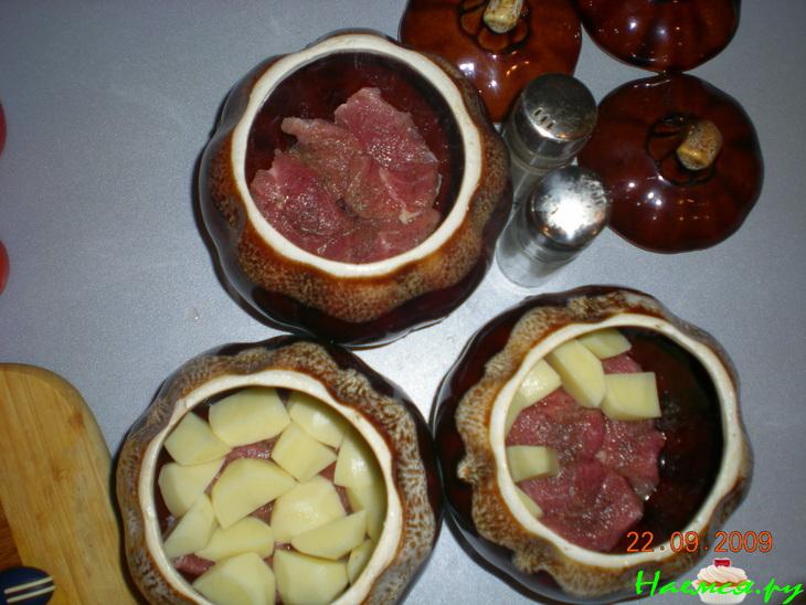 Чанахи с говядиной