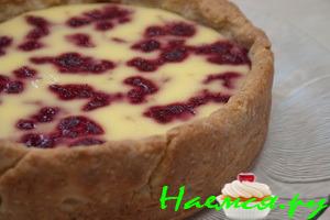 Финский пирог с ягодами