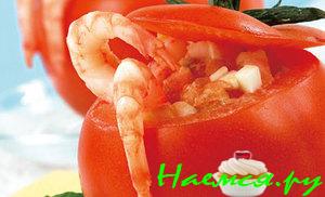Помидоры с начинкой из креветок Помидоры с начинкой из креветок