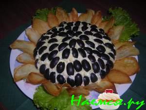 Салат "Подсолнух" слоеный