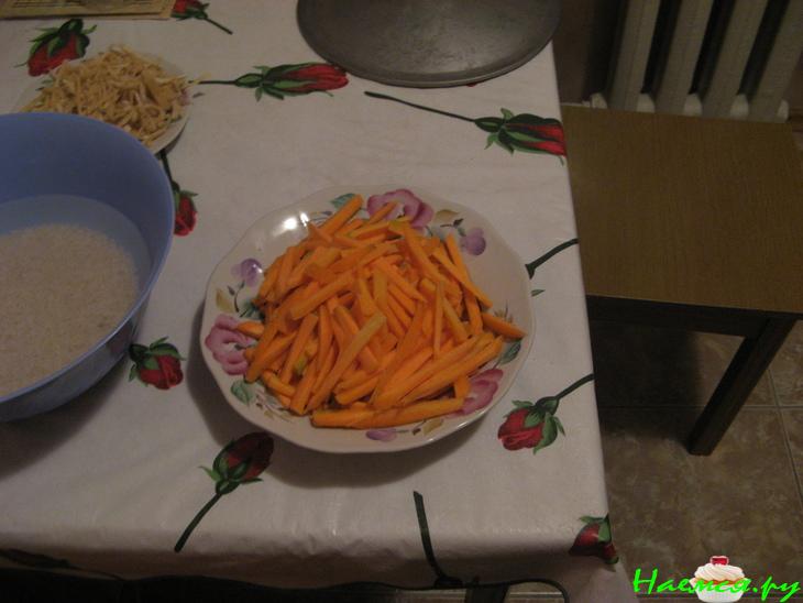 Плов с говядиной