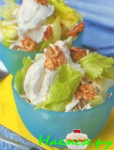 Шведский ледовый салат