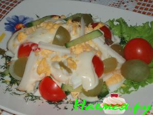 Салат "Кальмар с виноградом"