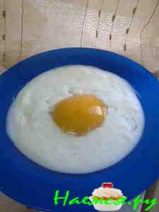 Сладкая яичница-глазунья