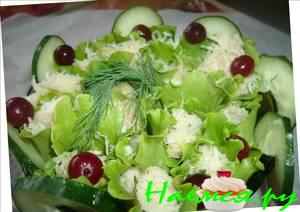 Салат из корня сельдерея "Зелёный"