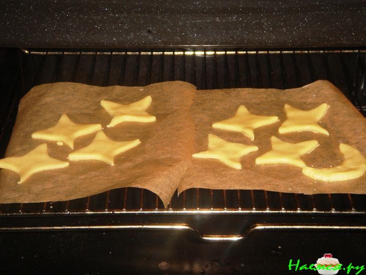 Торт-пирог "Южные ночи"