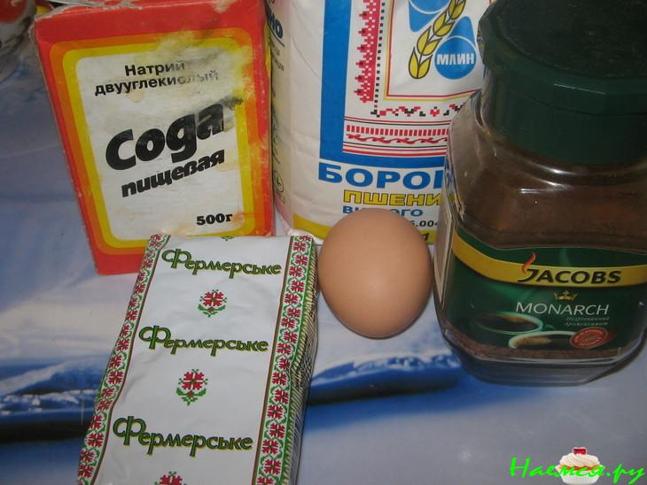 Печенье кофейное в шоколадной глазури