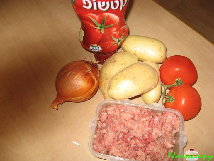 Муссака из рубленного мяса