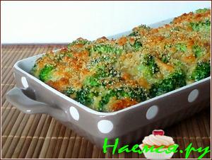 Запеканка из брокколи с беконом и картофелем