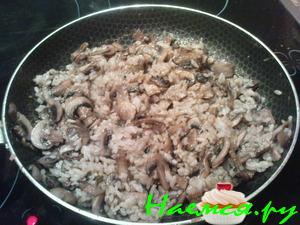 Рис с шампиньонами