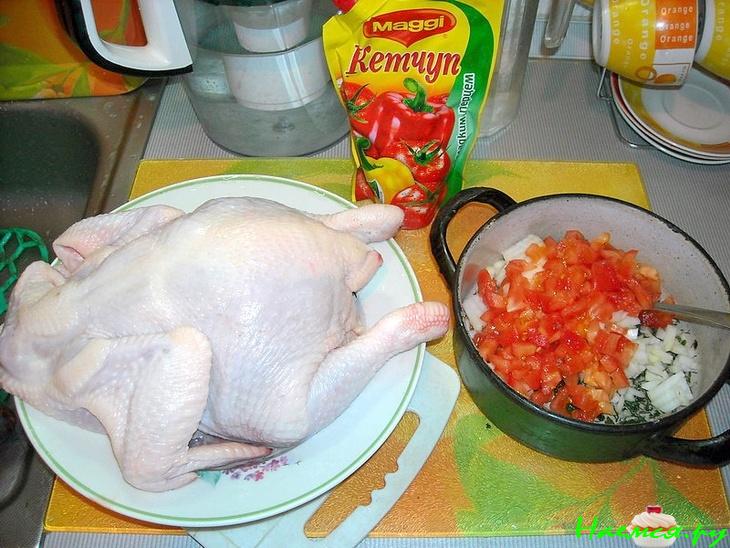 Цыпа-цыпочка