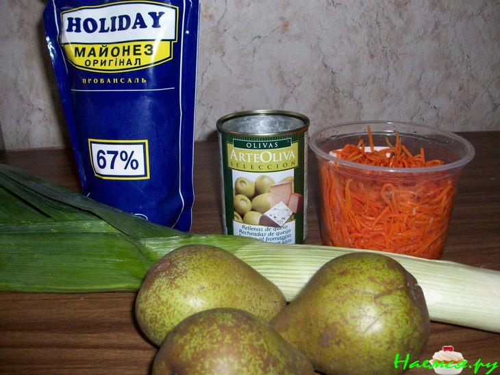 Салат "Са-ко"