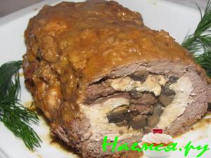 Рулетиз куриного филе и говядины с шампиньонами