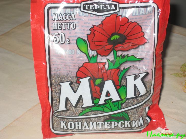 Скорый пирог со сгущенкой и маком